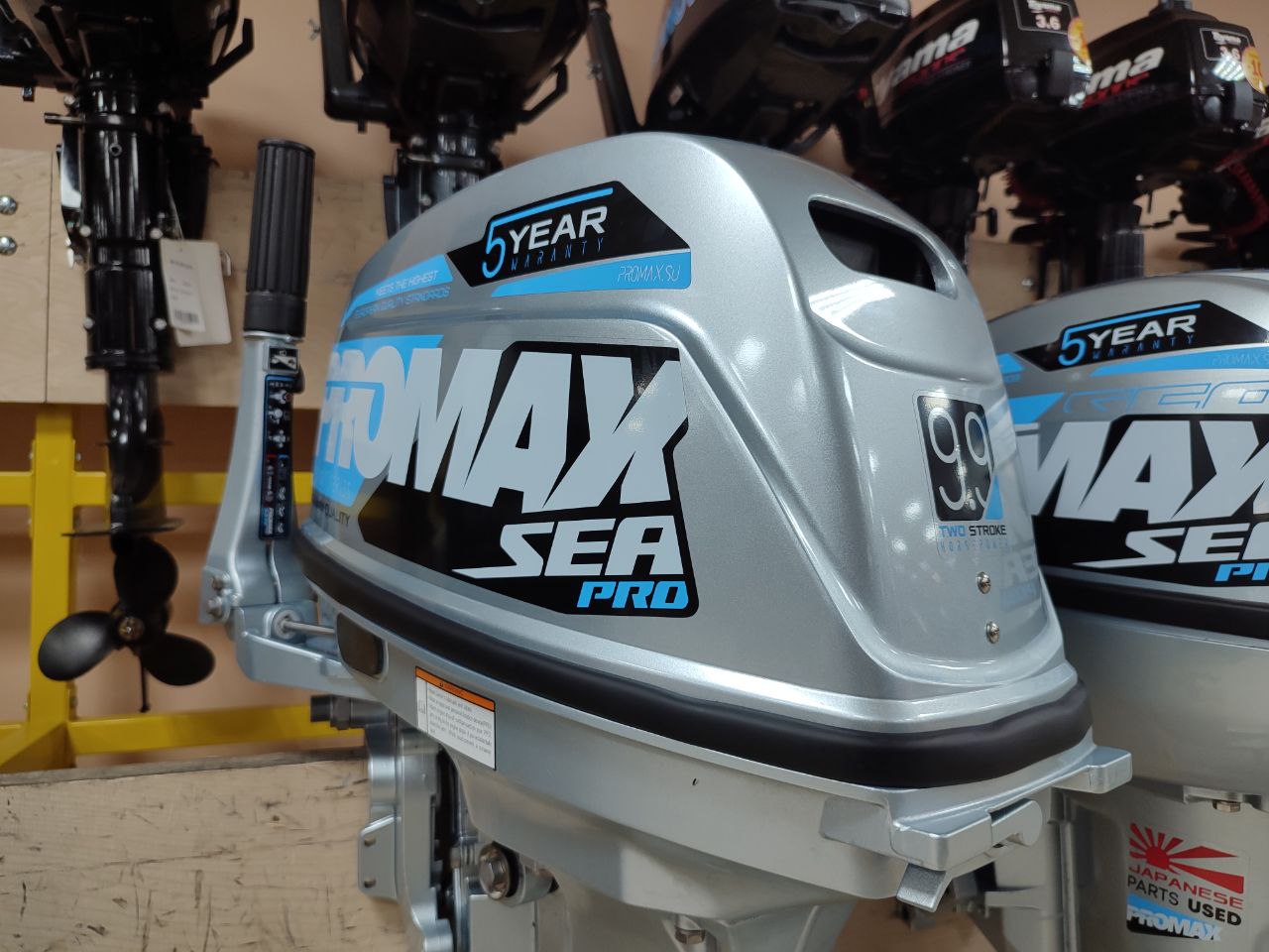 Лодочный мотор PROMAX SP9.9FHS (20) PRO в Миассе