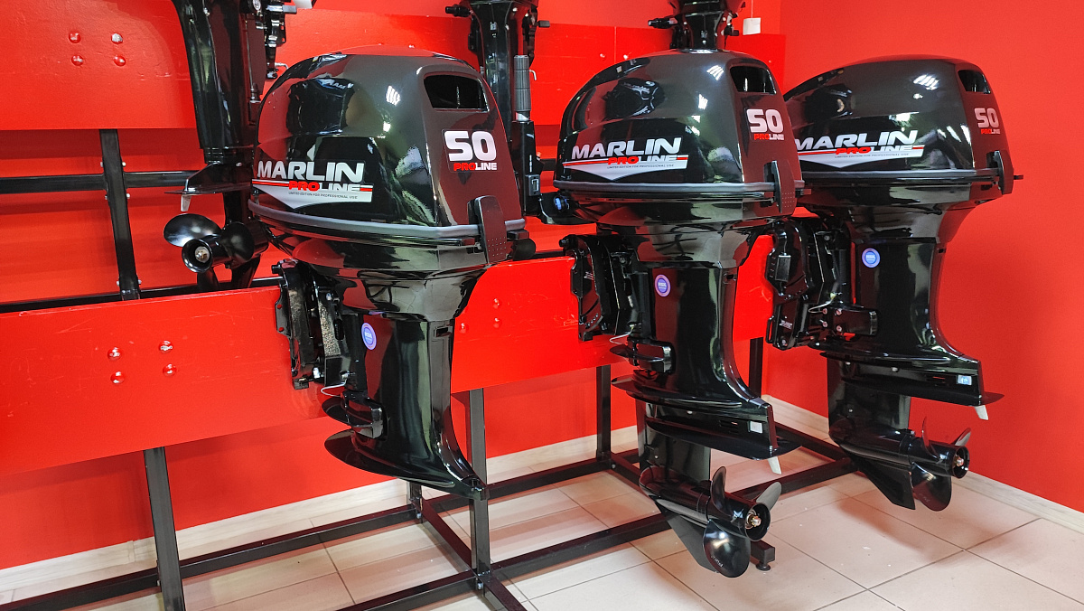 Лодочный мотор MARLIN PROLINE MP 50 AMH ПОД ВОДОМЕТ в Миассе