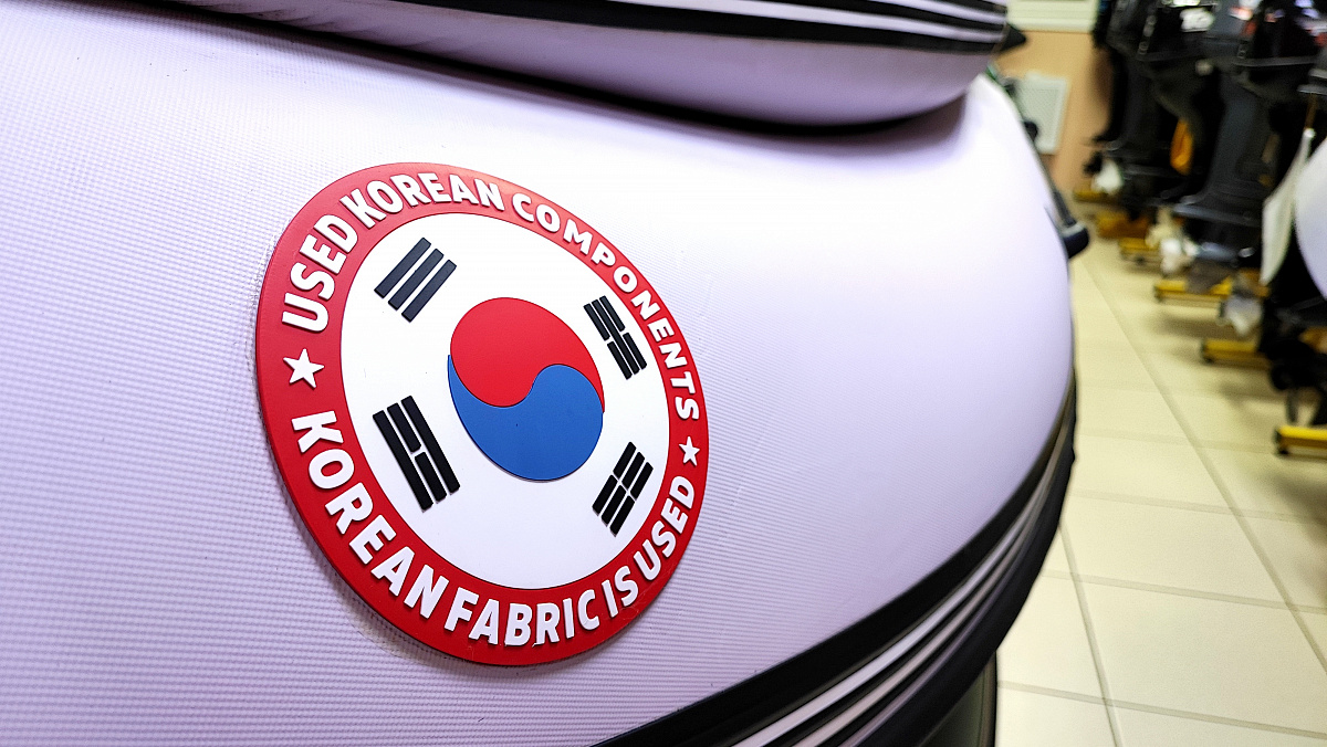 Лодка MISHIMO FAMILY PRO 350 в Миассе