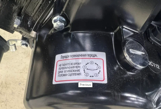 Мопед PROMAX ALPHA PRIDE 130 в Миассе