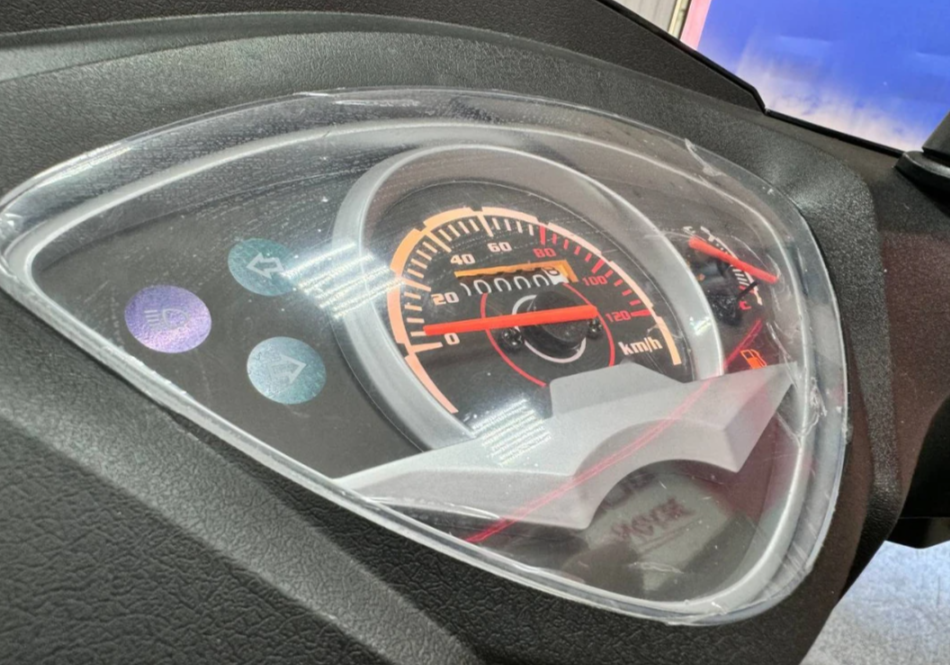 Скутер PROMAX ROX 200 (49) в Миассе