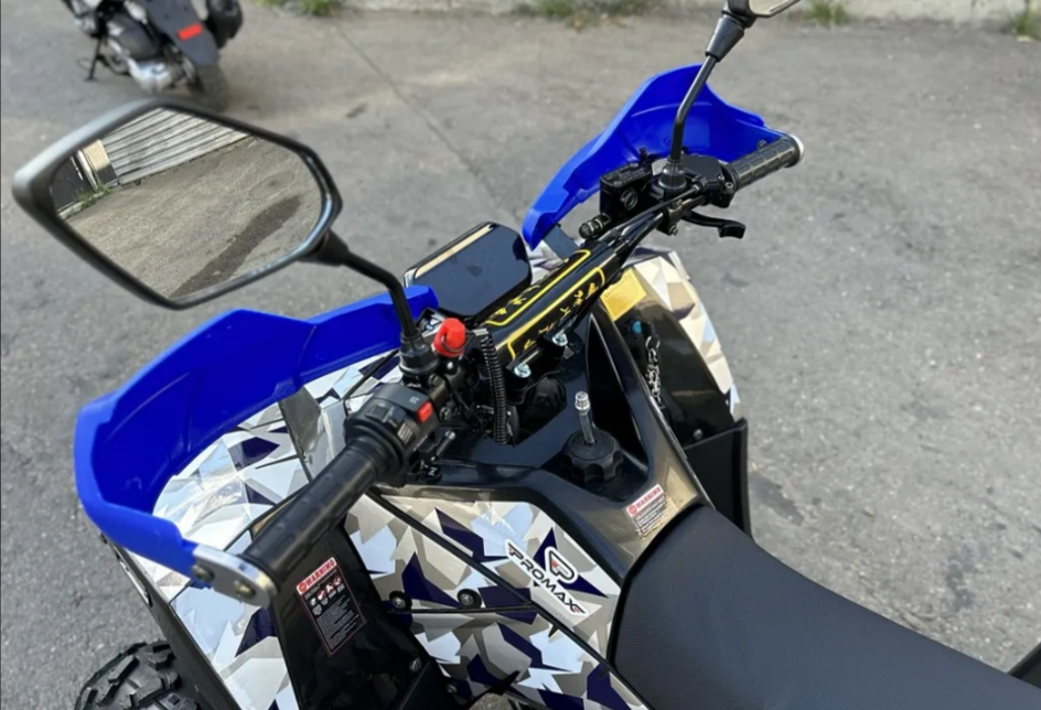 Квадроцикл PROMAX FOREST 180 в Миассе