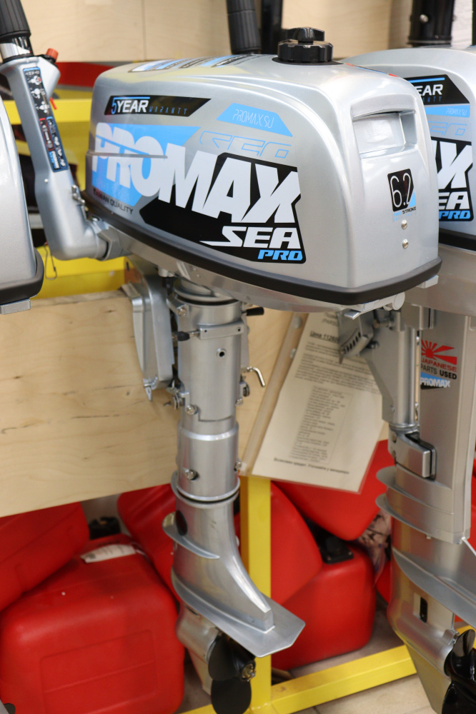 Лодочный мотор PROMAX SP6.2FHS (внешний бак 12 л) в Миассе