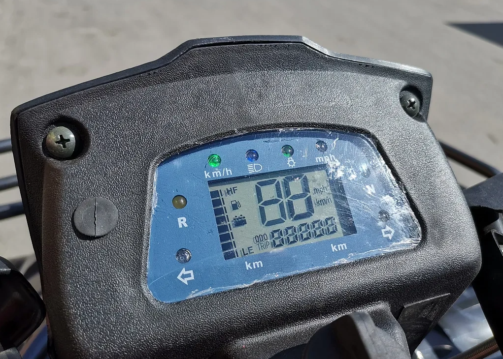 Квадроцикл PROMAX TRX300 CVT в Миассе