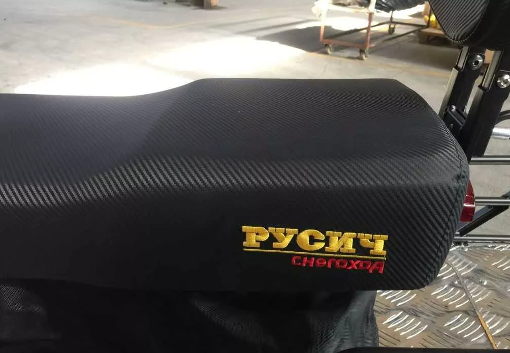 Снегоход РУСИЧ 200C в Миассе