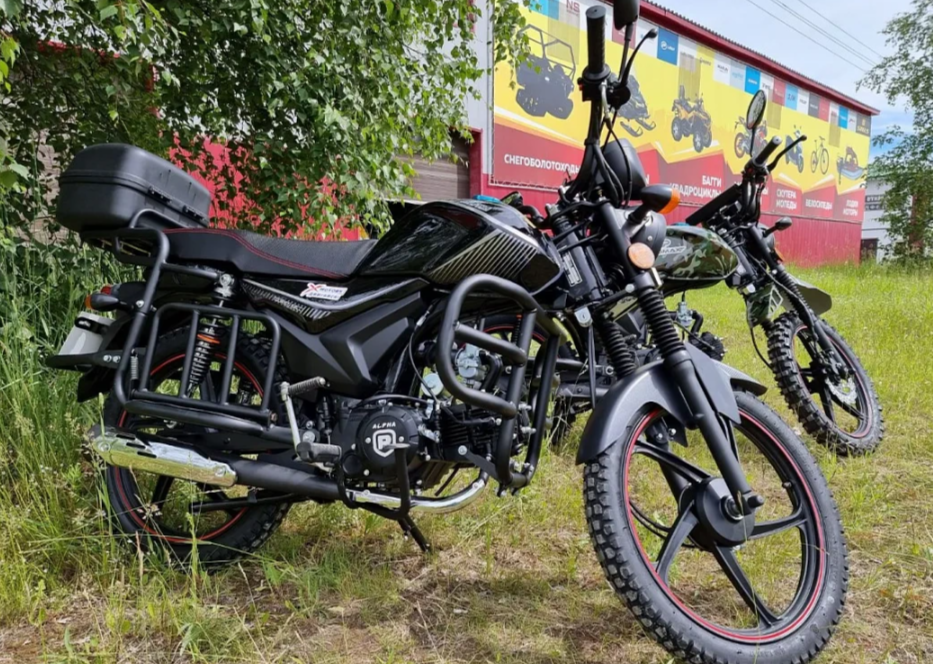 Мопед PROMAX ALPHA TOURIST 150 в Миассе