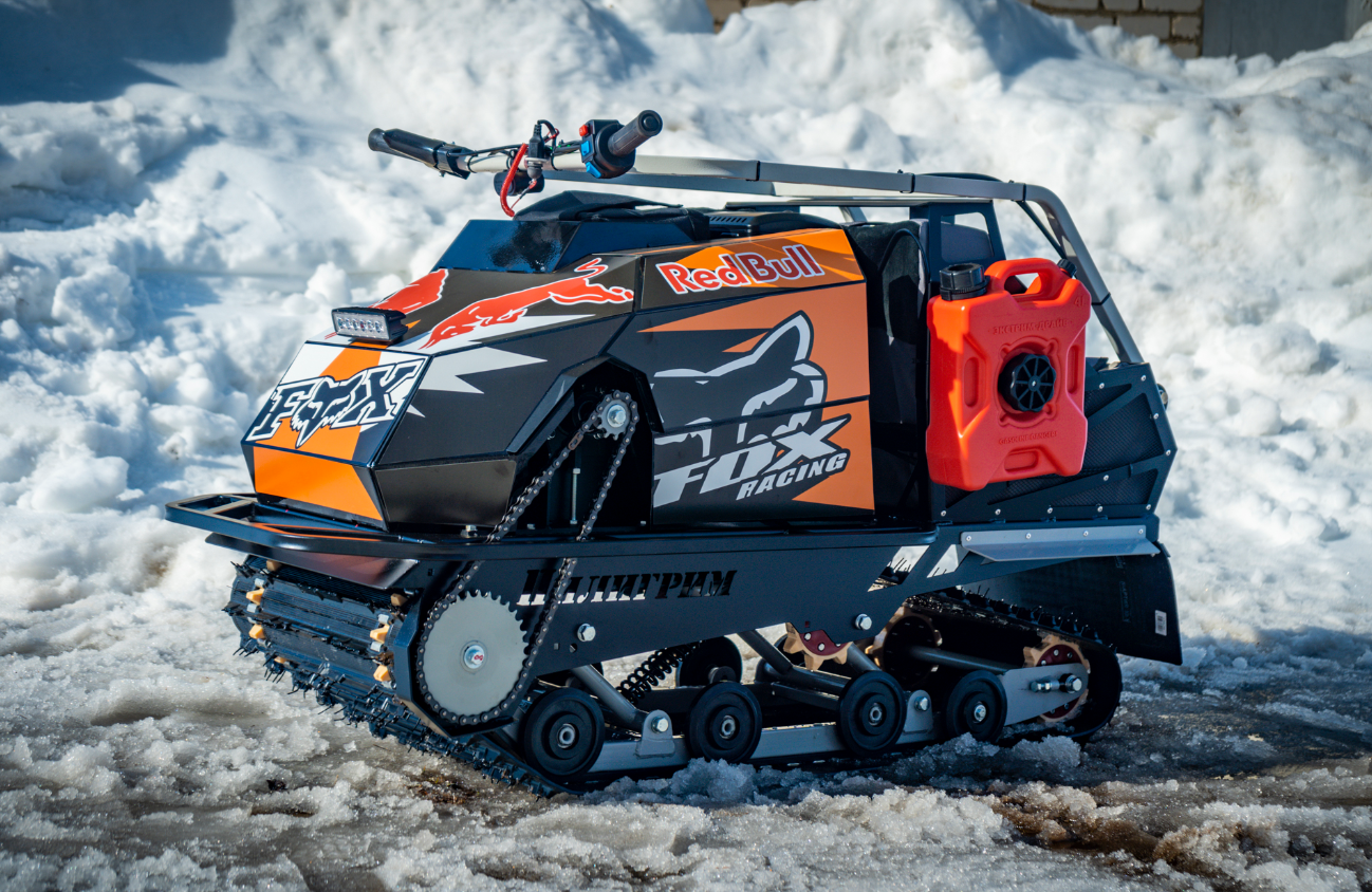 Мотобуксировщик Спутник Пилигрим (модель 2024 – 2025) в Миассе