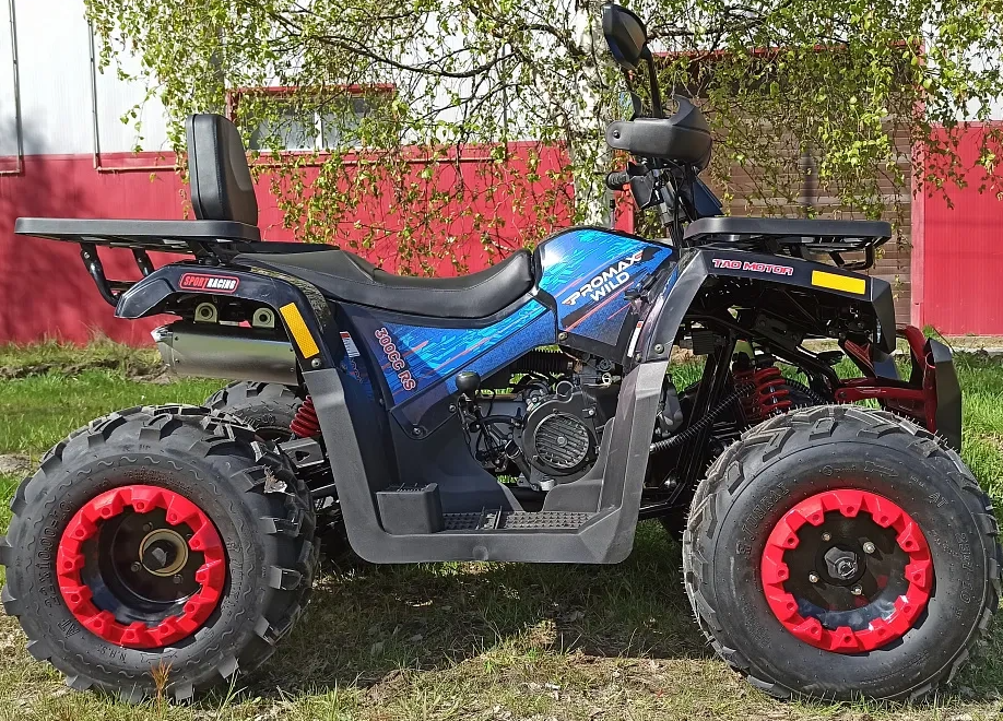 Квадроцикл PROMAX WILD 300 LUX "АНТИВИБРАЦИОННЫЙ" в Миассе