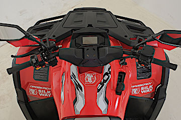 Квадроцикл РМ (Русская Механика) РМ 800 Т серии «Шёлковый путь» в Миассе