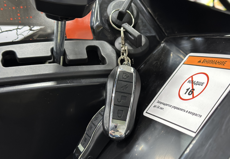 Квадроцикл GBM MAVERICK 300 NEW PREMIUM в Миассе