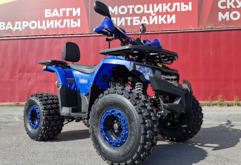 Квадроцикл PROMAX WILD 2.0 190 LUX в Миассе