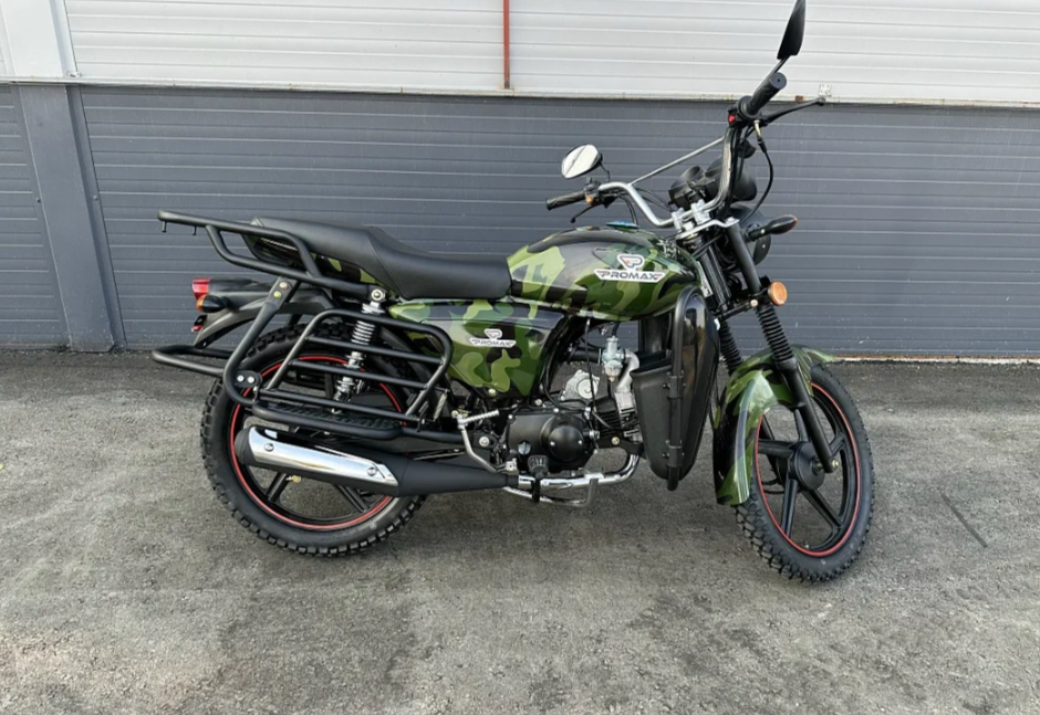 Мопед PROMAX WOODLAND 150 (49) в Миассе
