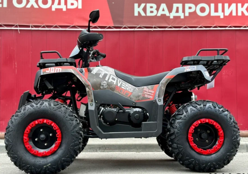 Квадроцикл GBM MAVERICK 300 NEW в Миассе
