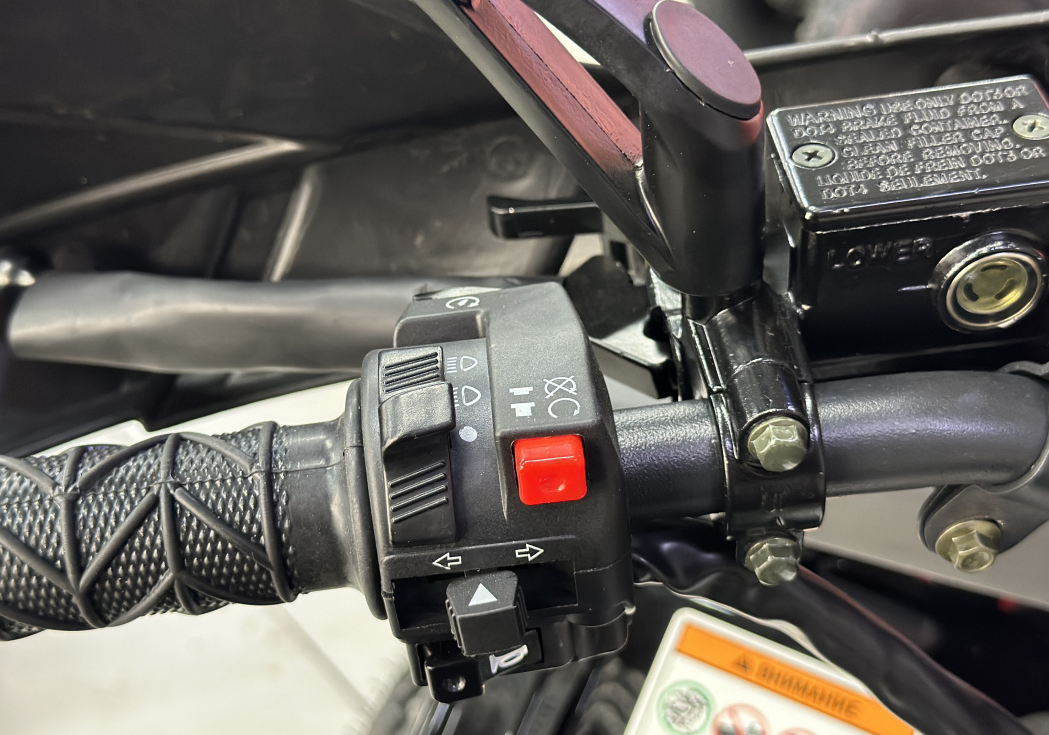 Квадроцикл GBM MAVERICK 300 NEW LUX в Миассе