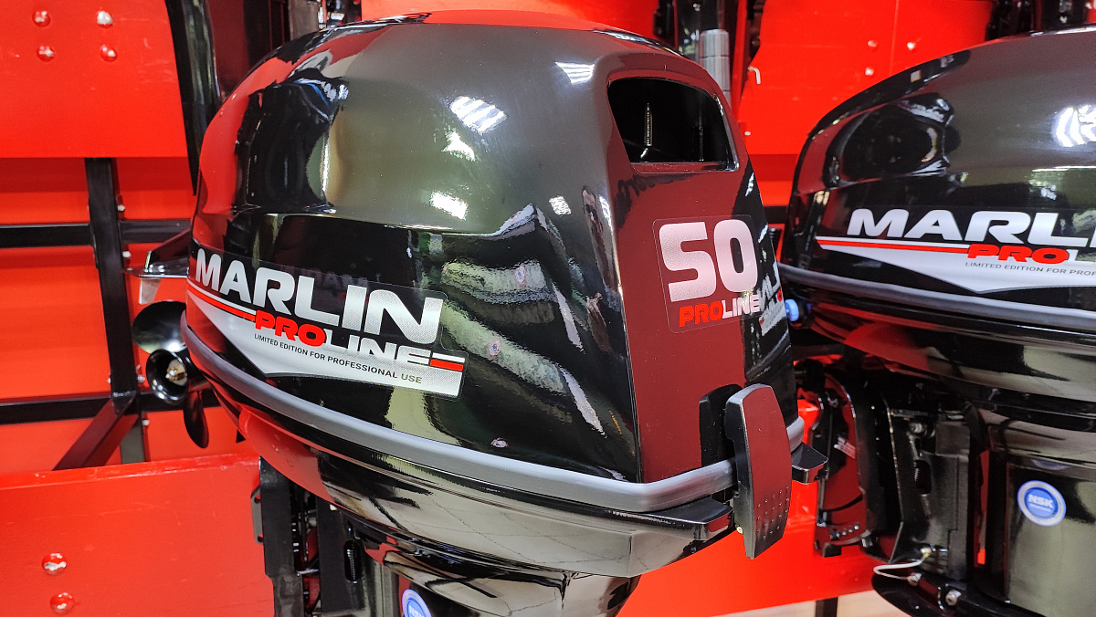 Лодочный мотор MARLIN PROLINE MP 50 AWR ПОД ВОДОМЕТ в Миассе