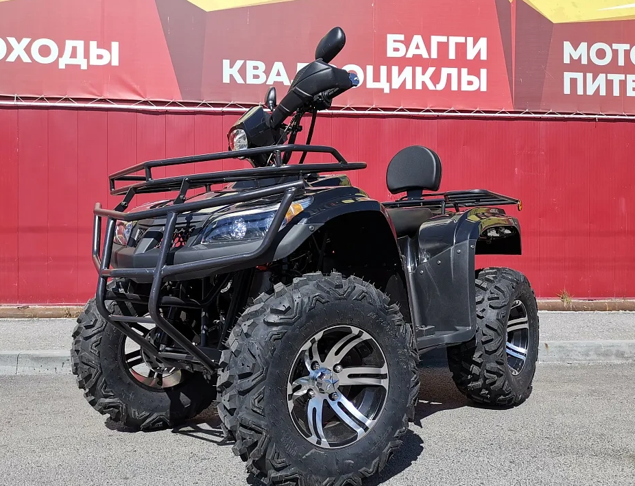 Квадроцикл PROMAX TRX300 CVT в Миассе