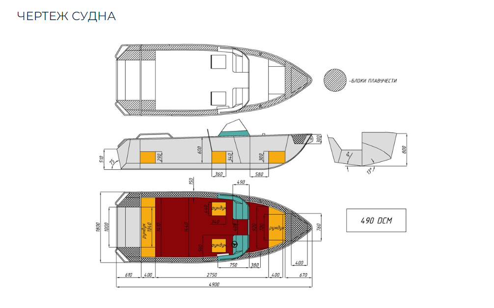 Алюминиевый катер Wyatboat-490 DCM в Миассе