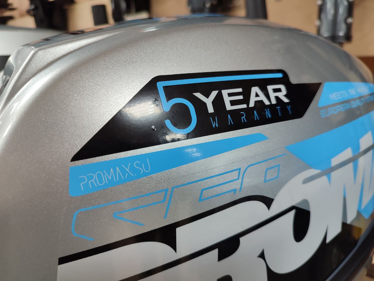 Лодочный мотор PROMAX SP9.9FHS (15) EXTRA в Миассе