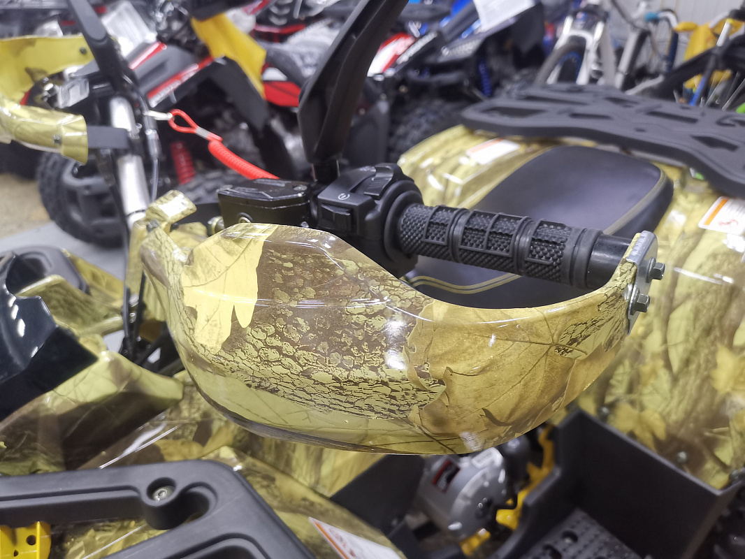 Квадроцикл PROMAX STORM 190 PRO в Миассе