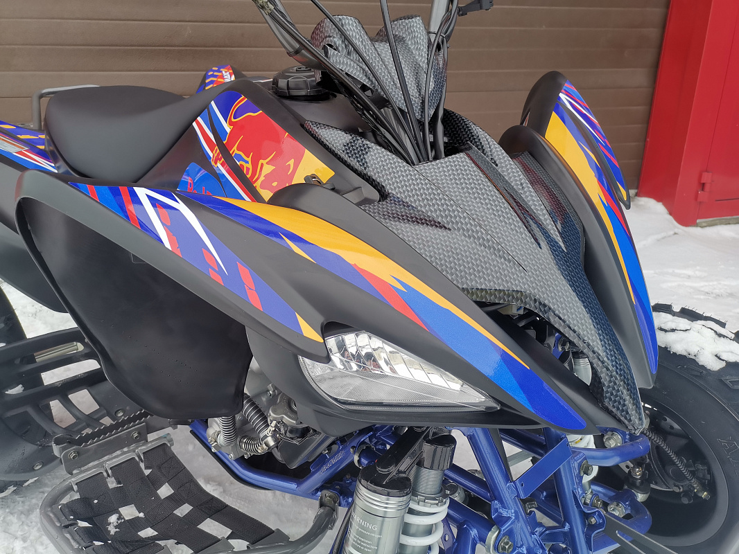 Квадроцикл PROMAX RAPTOR 300 NEW RedBull в Миассе
