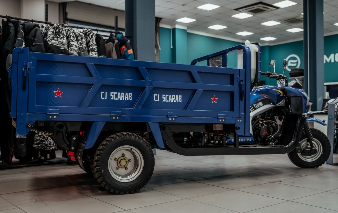 Трицикл CJ Scarab 350 в Миассе