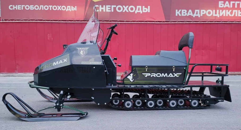 СНЕГОХОД PROMAX YAKUT LONG 500 4T 20 л.с LONCIN Б/У в Миассе