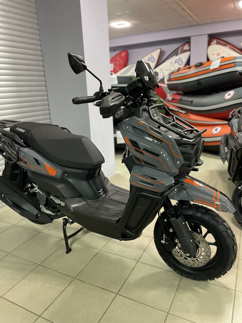 Скутер PROMAX STALKER 240 в Миассе