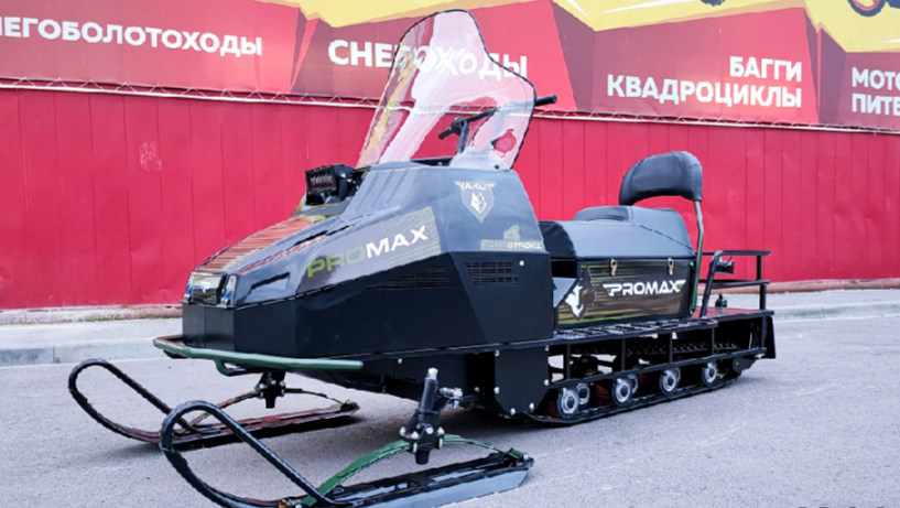 СНЕГОХОД PROMAX YAKUT LONG 500 4T 20 л.с LONCIN Б/У в Миассе