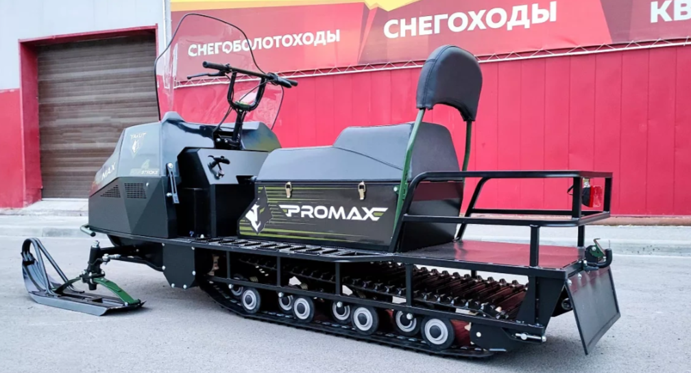 СНЕГОХОД PROMAX YAKUT LONG 500 4T 20 л.с LONCIN Б/У в Миассе