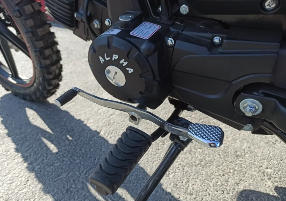 МОПЕД PROMAX ALPHA OFFROAD 130 (49) LUX (LED) в Миассе