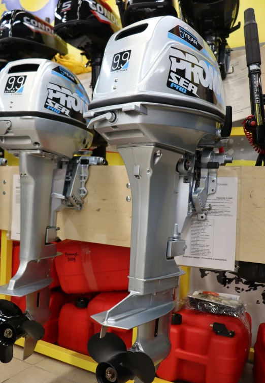 Лодочный мотор PROMAX SP20FHS в Миассе