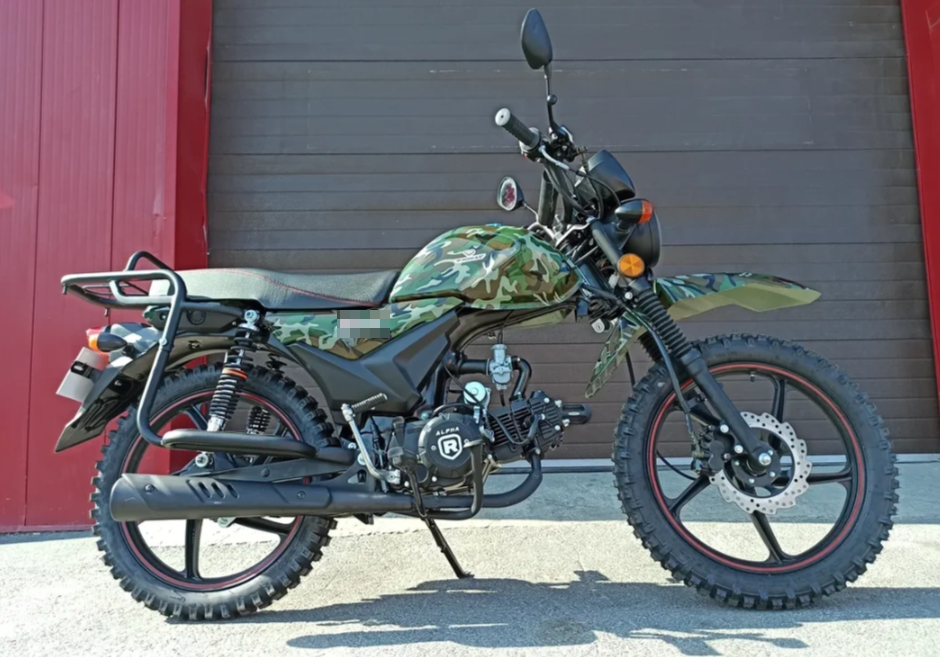 МОПЕД PROMAX ALPHA OFFROAD 130 (49) LUX (LED) в Миассе