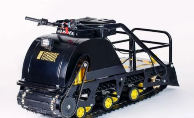 Мотобуксировщик FISHRIDE КЛАССИКА 9 л.с. в Миассе