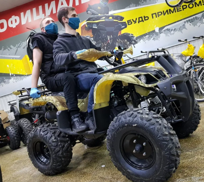 Квадроцикл PROMAX ATV 250 (2025) в Миассе