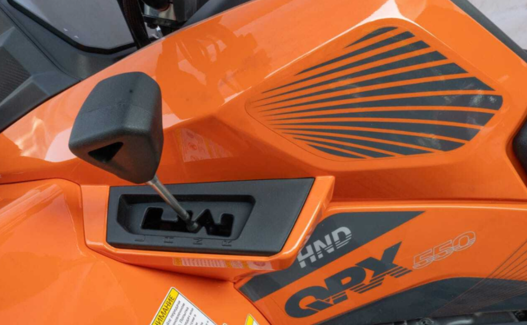 Квадроцикл HND QRX 550 в Миассе