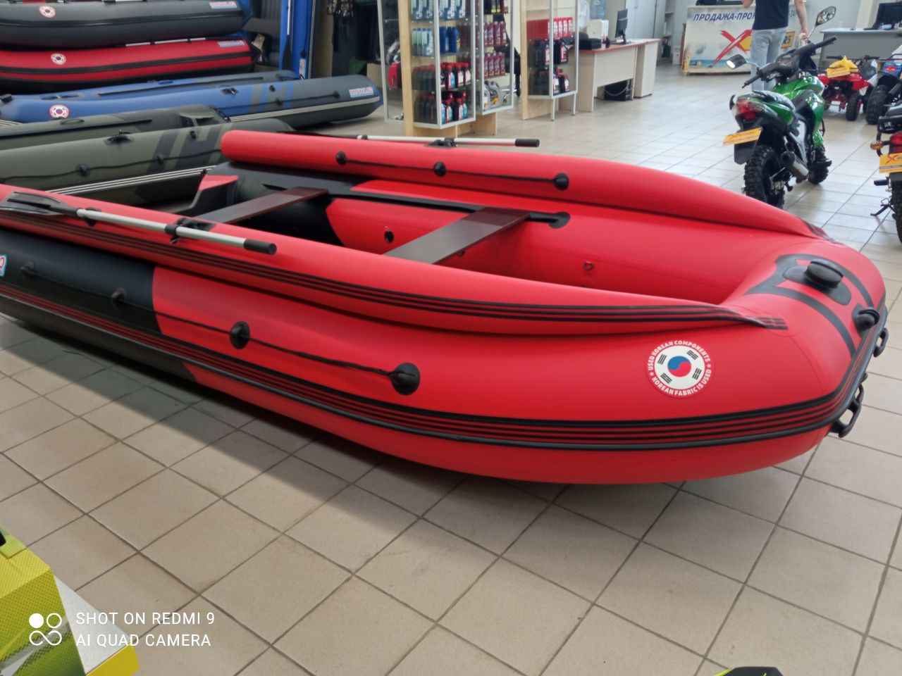 Лодка MISHIMO RIVER FJET PRO 410  под водомет в Миассе