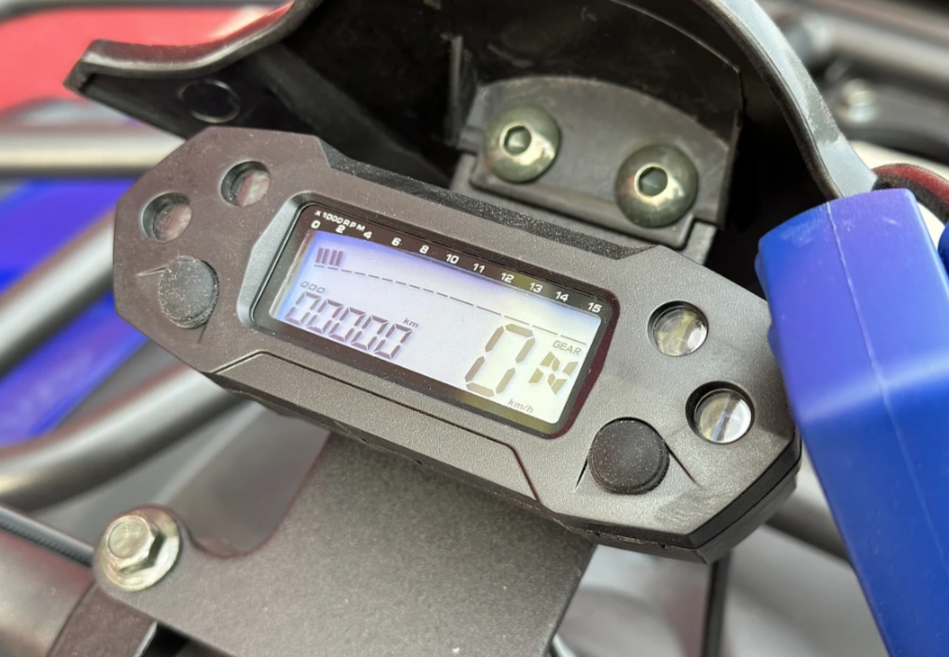  Квадроцикл PROMAX ATV 250 MAX (2025) в Миассе