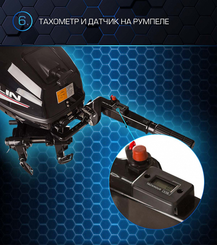 Лодочный мотор MARLIN PROLINE MP 30 AMHL в Миассе