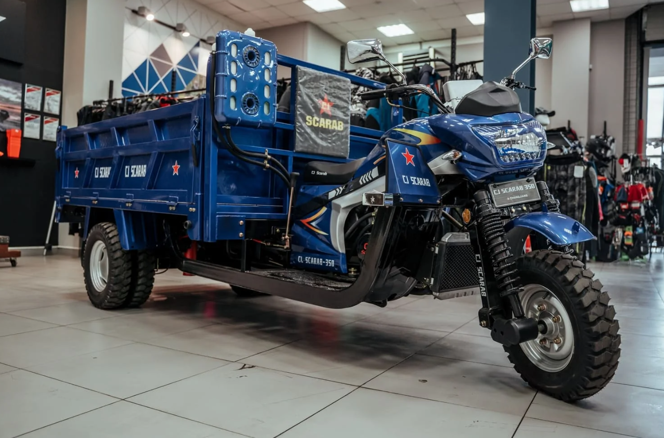 Трицикл CJ Scarab 350 в Миассе