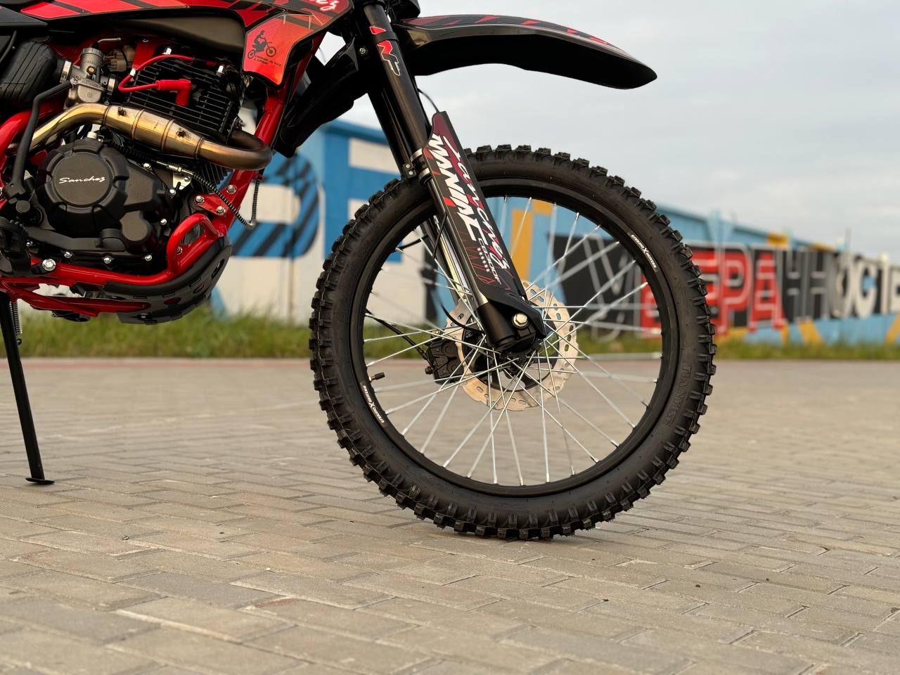 Кроссовый мотоцикл Sanchez Maniac CB300F в Миассе