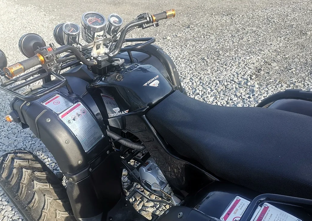 Квадроцикл PROMAX LEO 300 Max (кардан) в Миассе