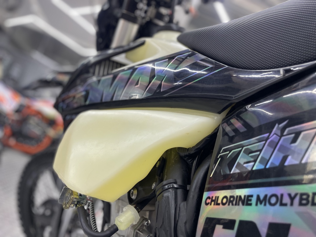 Кроссовый мотоцикл (эндуро) PROMAX PZ9 480 PRO-SPORT в Миассе