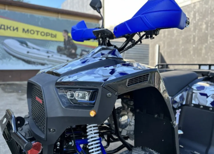 Квадроцикл PROMAX FOREST 180 в Миассе