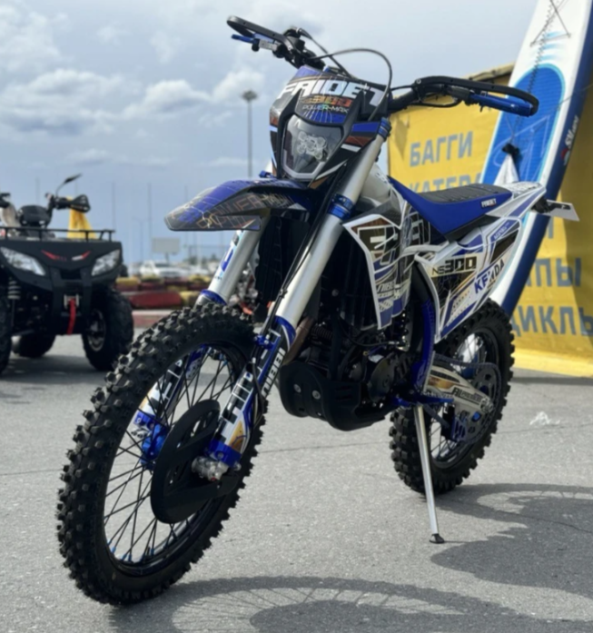 Кроссовый мотоцикл FAIDET NC300S ULTRA KKE в Миассе