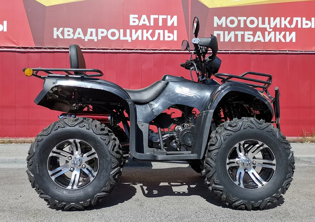 Квадроцикл PROMAX TRX300 CVT в Миассе