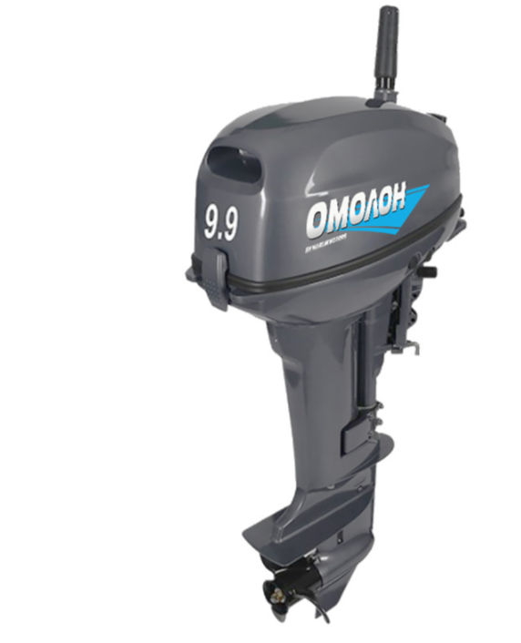 Лодочный мотор ОМОЛОН MP 9.9 AMHS в Миассе