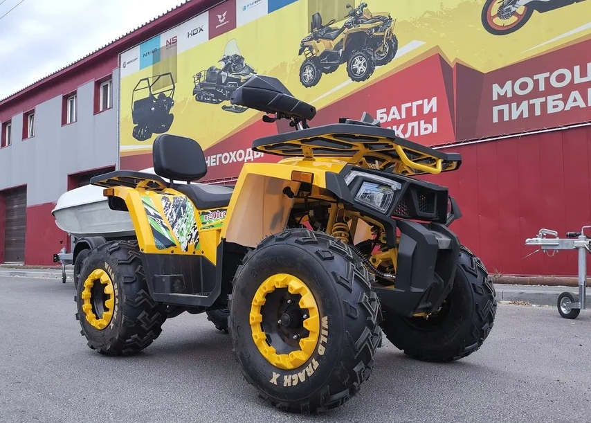 Квадроцикл PROMAX STORM 280 LUX в Миассе