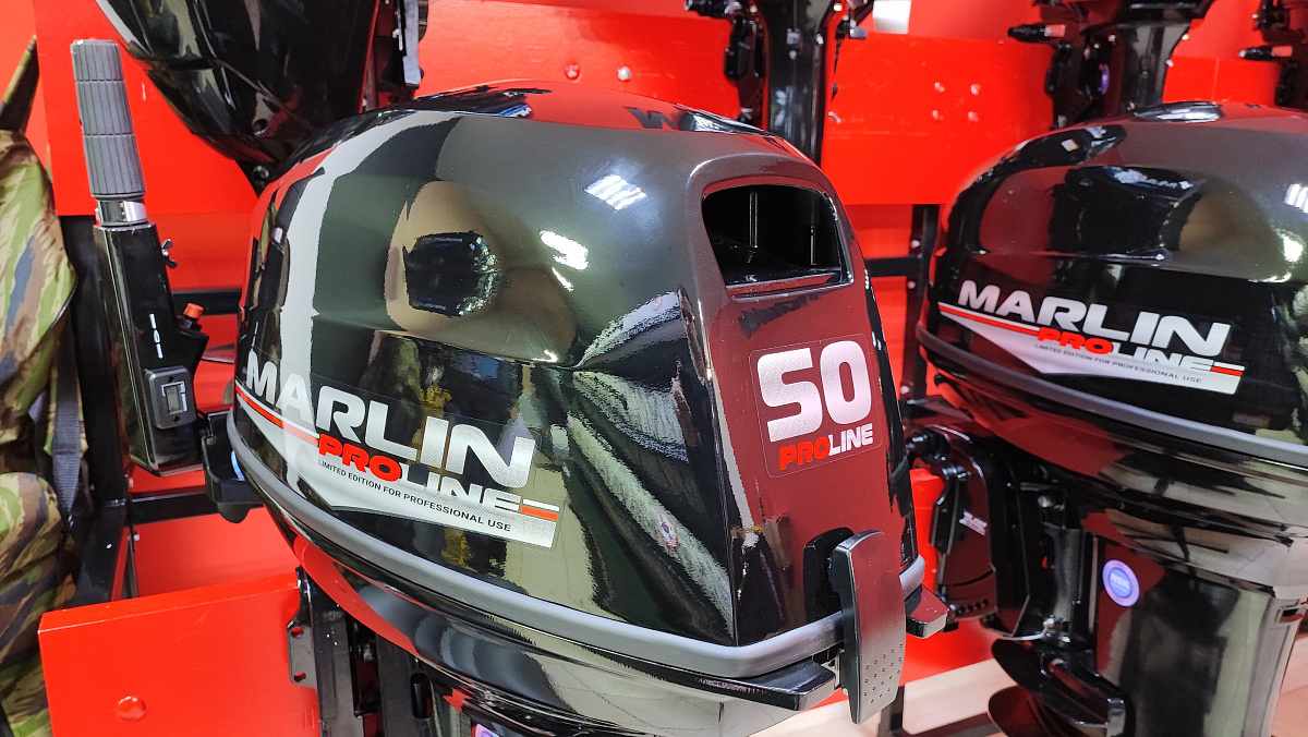 Лодочный мотор MARLIN PROLINE MP 50 AMH ПОД ВОДОМЕТ в Миассе