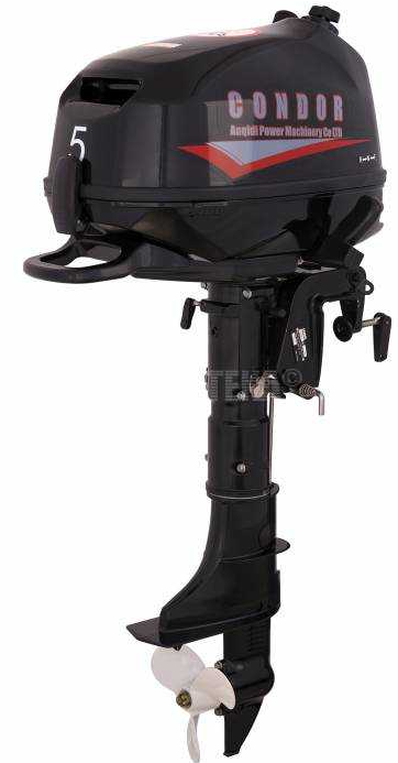 Лодочный мотор Condor F5HS без бака 12 л. в Миассе