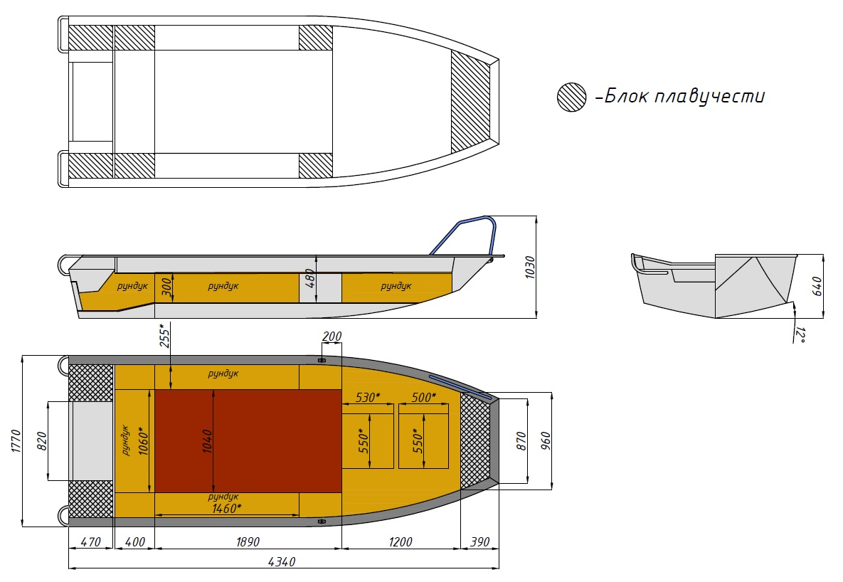 Алюминиевая лодка  Wyatboat-430 Master Fish в Миассе